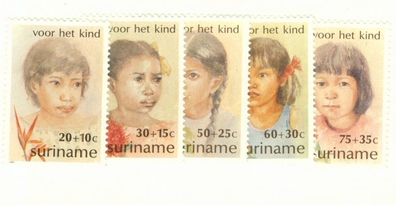 SURINAM B284-8 MH CV $3.00 BIN $1.50