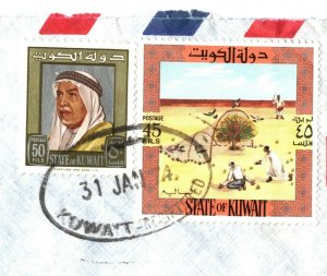 Gulf States KUWAIT Registered Air Mail Cover 45f BIRD CATCHING 1974 London EB23