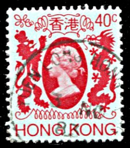 Hong Kong 391, used, Queen Elizabeth Lion and Dragon Definitive