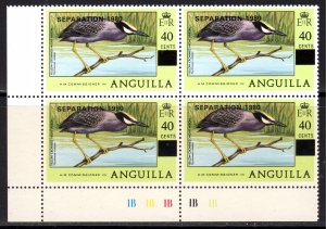 Anguilla 1980 Sc#417 BIRD YELLOW-CROWNED NIGHT HERON Ovpt.SEPARATION Block of 4