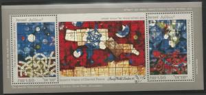 ISREAL 141, MNH, SOUVENIR SHEET OF 2, ISIAH'S VISION OF ETERNAL PEACE, BY MOR...