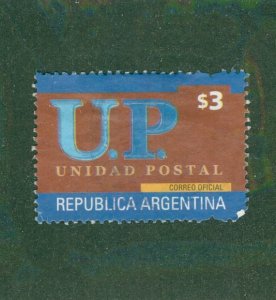 ARGENTINA 2143J USED CV $6.50 BIN $3.00