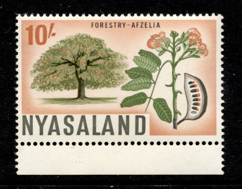 Nyasaland Stamp #133 MINT OG NH XF SINGLE - POST OFFICE FRESH