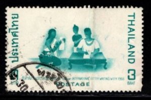 Thailand - #455 letter Writer  - Used