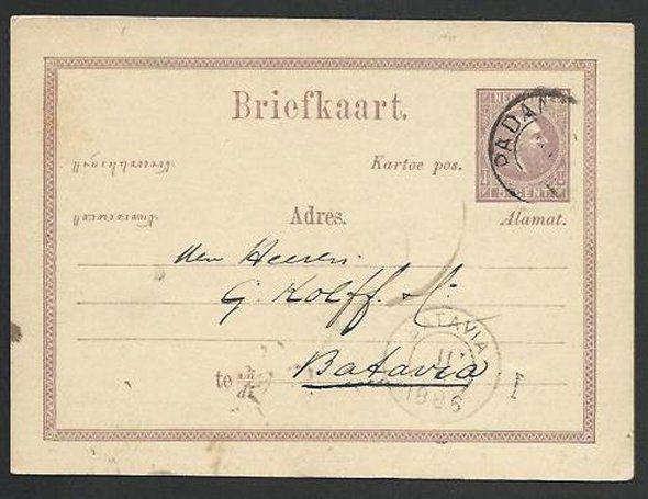 NETHERLANDS INDIES 1886 5c postcard PADANG to Batavia......................58459