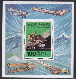 Libya # 775, Eagle & Jet Aircraft,  NH, 1/2 Cat.