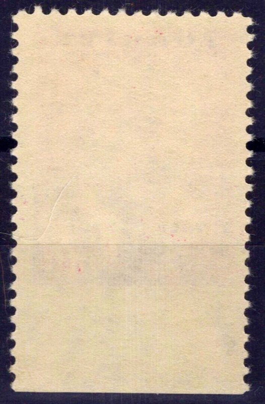 ZAYIX Turkey C29 / Mi 1517 Uu MNH 1957 Heuss Imperf at bottom Error 113022S172