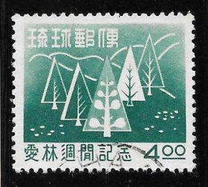 RYUKYU Scott #35 Used 4 Yen Stylized Trees 2018 CV $6.00