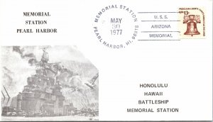 HONOLULU HAWAII BATTLESHIP MEMORIAL STATION PERAL HARBOR CACHET COVER 1977