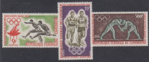 Cameroun - 1964 - SC 403-04, C49 - LH - Complete set