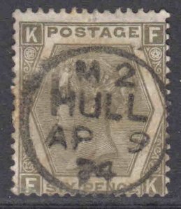 GREAT BRITAIN SC 60 PLATE 12 HULL CDS +25% $313 SCV SOUND