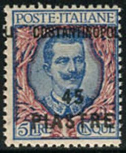 Italian Levant - Constantinople 45 Overprint plates shifted to the right