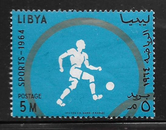 LIBYA, 258, MINT HINGED, SPORTS - 1964 FOOTBALL