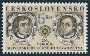 Czechoslovakia 2871, MNH. Michel 3131. Slovakian Educational Society, 1992.