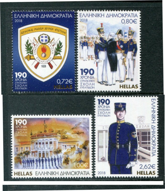 HERRICKSTAMP NEW ISSUES GREECE Sc.# 2843-46 Hellenic Military Academy