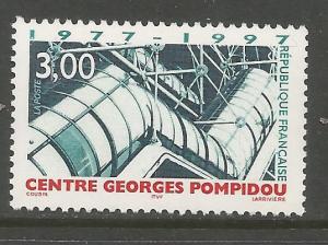 FRANCE  2554  MNH,  GEORGES POMPIDOU NATL. CENTER OF ART & CULTURE, 20TH ANNIV.