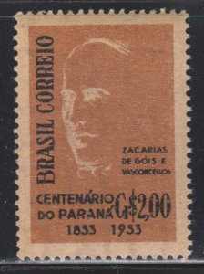 Brazil, 1.20cr Zacarias de Gois e Vasconsellos  (SC# 768) MNH