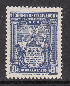 El Salvador 614 MNH VF