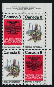 Canada 571a,3a TR Plate Blocks MNH Pacific Coast Indians, Art, Costumes