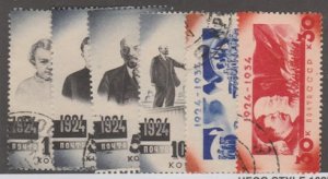 Russia Scott #540-545 Stamp - Used Set - XYZ