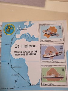 Stamps St Helena 539 never hinged