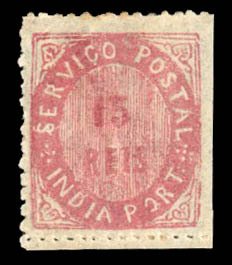 Portuguese Colonies, Portuguese India #32 Cat$16, 1875 15r rose, hinged