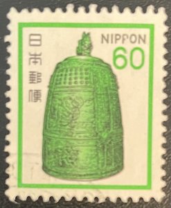 Japan # 1424 Used