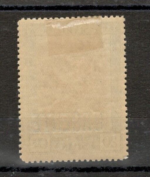 SPAIN -  MH STAMP, 20c - FRANCISCO DE GOYA- OVERPRINT URGENTE - 1930.