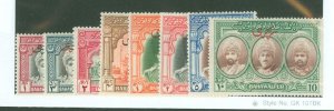 Pakistan/Bahawalpur #O17-24 Mint (NH) Single (Complete Set)