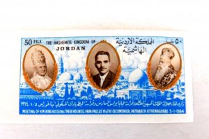 Jordan #474 Mint/NH/VF, Imperf, Paul VI, Hussein & Athenagora, possible from S/S