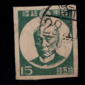 Japan  Scott 362 Used Imperforate stamp