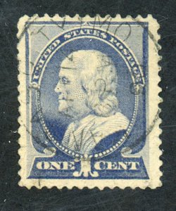 U.S. #212 USED