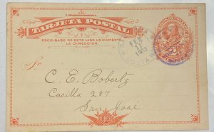 O) 1907 COSTA RICA, AMBULANTE, COLON 2c,  SCARCE USAGE, POSTAL STATIONERY CIRCUL