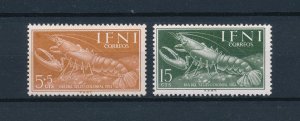 [58969] Spanish colony Ifni 1954 Marine life lobsters From set MNH