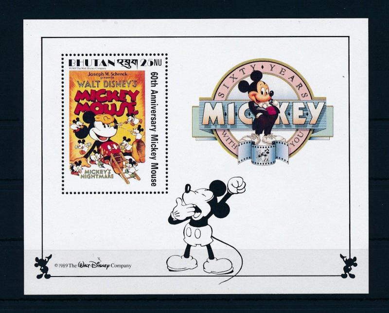 [35954] Bhutan 1989 Disney Movie Mickey nightmare MNH Sheet