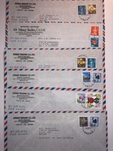 Japan - 6 modern covers