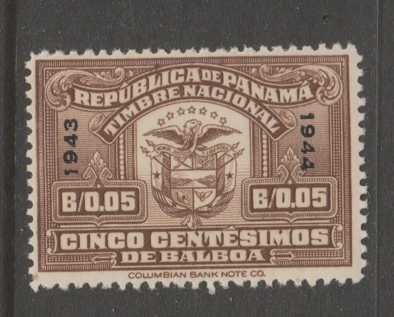 Panama revenue Fiscal stamp mint NO gum 9-28-20-5e