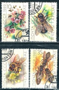 Russia; 1989: Sc. # 5771-5774; Used CTO Cpl. Set