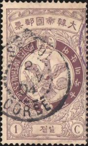 Korea Scott 40
