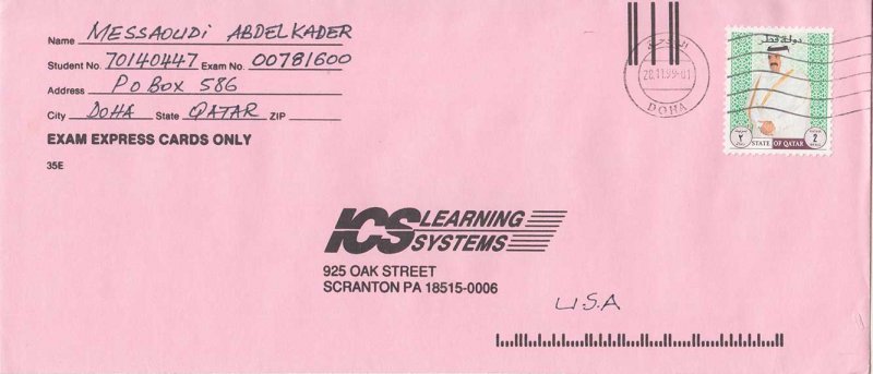 Qatar 2R Sheik Khalifa 1999 Doha Airmail to Scranton, Penn.  LEGAL SIZE