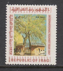 Iraq C24 MNH VF