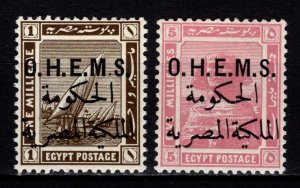 Egypt 1922 Stamps of 1914 Optd O.H.E.M.S. & Arabic, 1m & 5m [Unused]