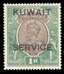 Kuwait #O21 Cat$14, 1929 1r green and brown, hinged