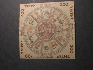 ISRAEL STAMP-1957 SC# 132 1ST INTERNATIONAL STAMP SHOW- MNH STAMP SHEET-VF