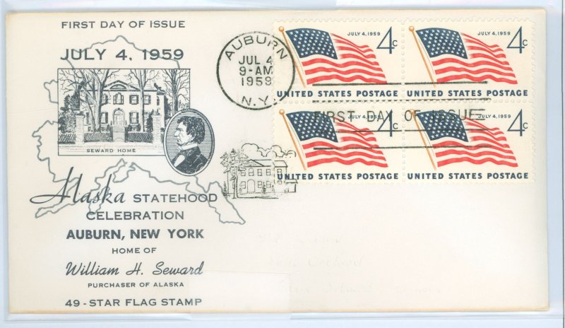 US 1132 1959 Alaska Statehood, 49 star flag B4 FDC, unaddressed, unsealed w/insert, 1s Cachet Aubrun NY, City of, Home of Willia