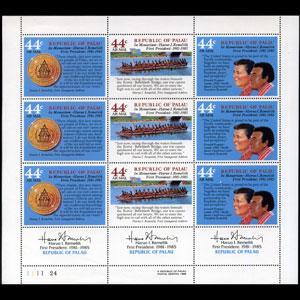 PALAU 1986 - Scott# C16B Sheet-Presidents NH