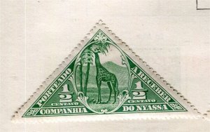 PORTUGUESE NYASSA; 1924 early Pictorial Postage Due Mint hinged 1/2c. value