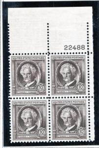 #863 PL.BL.Mint n.h.
