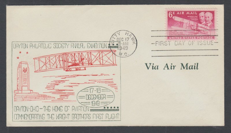 US Planty C45-31  FDC. 1949 6c Wright Brothers, Dayton Philatelic First Cachet