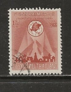 Thailand Scott catalogue # 451 Used See Desc